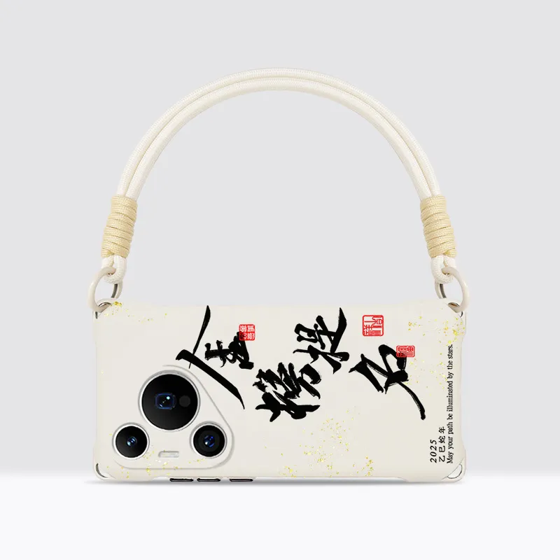 Sen Dog Phone Cases-1