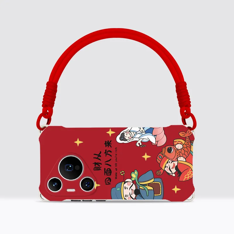 Sen Dog Silicone Material Cute With Lanyard Phone Cases Compatible With HUAWEI Pura70/70Pro/70Pro+/70ULTRA-1