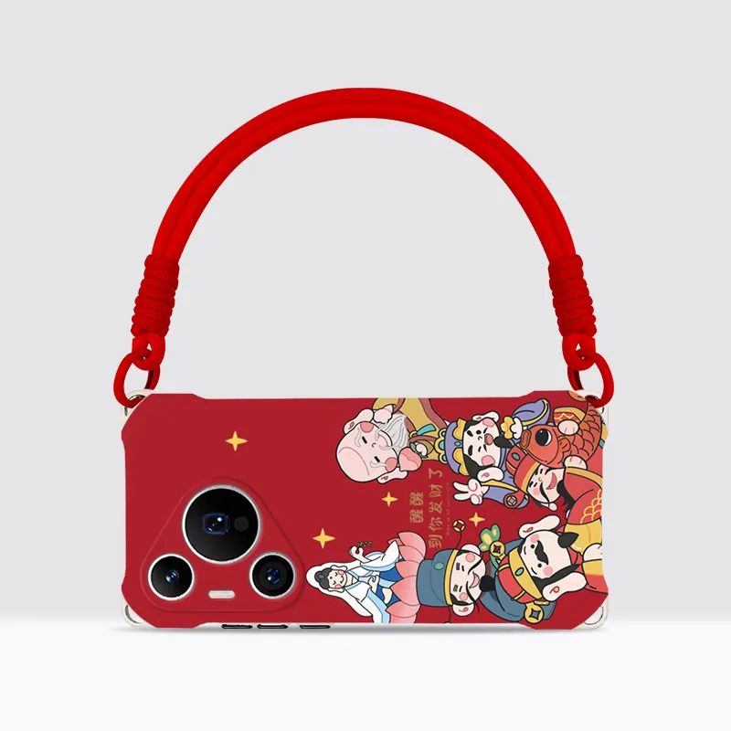 Sen Dog Silicone Material Cute With Lanyard Phone Cases Compatible With HUAWEI Pura70/70Pro/70Pro+/70ULTRA-9