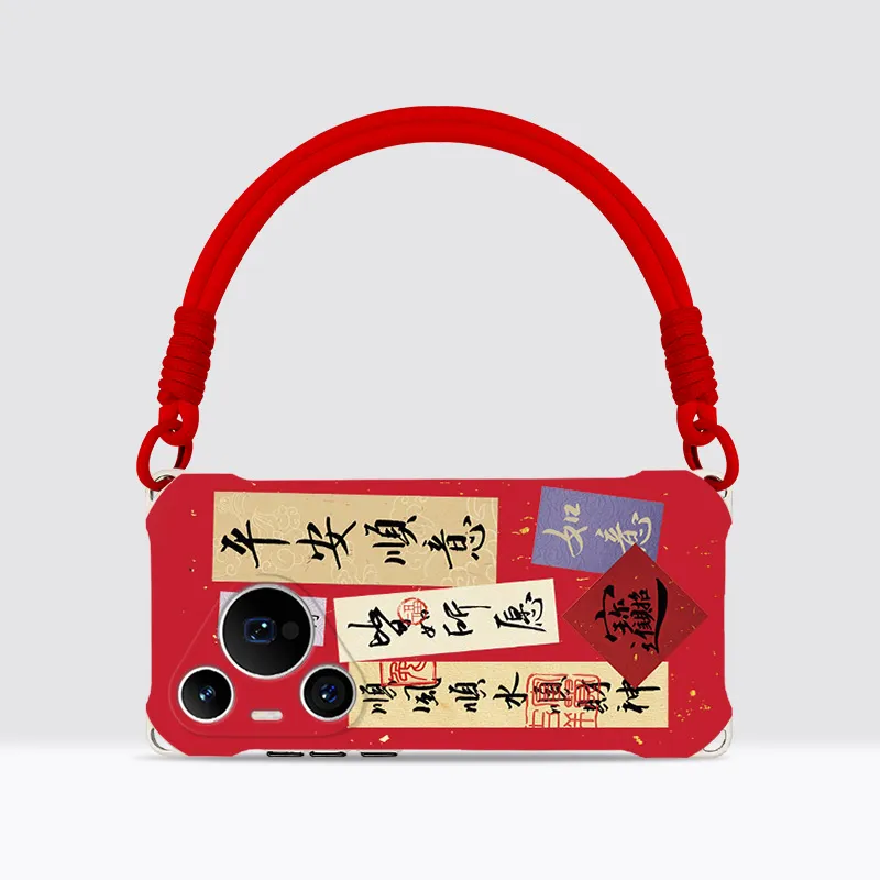 Sen Dog Phone Cases-5