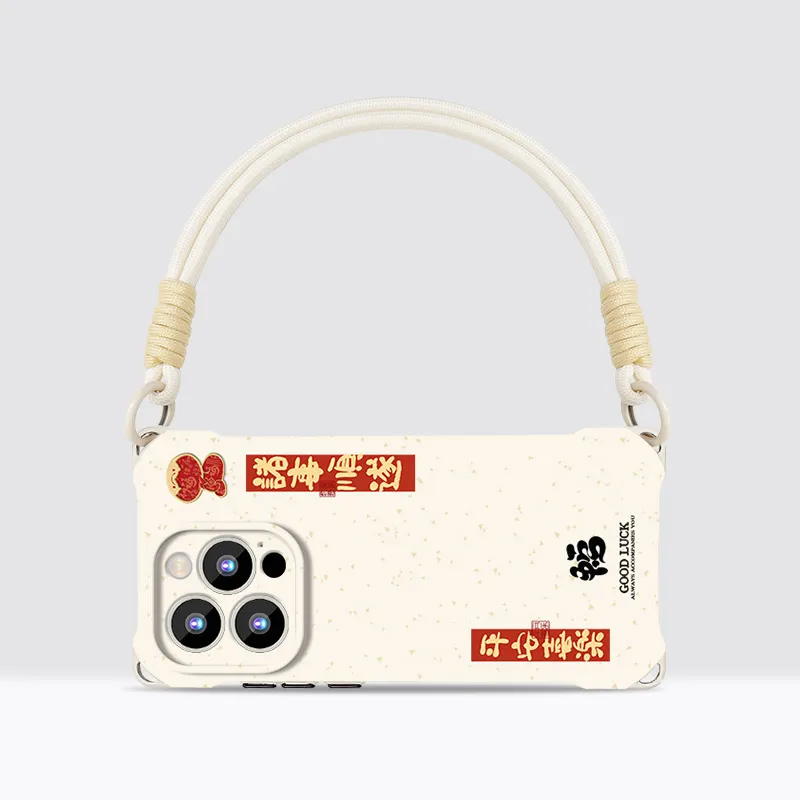 Sen Dog Phone Cases-1