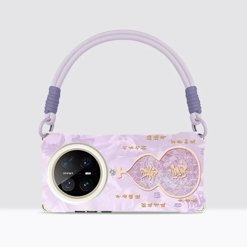 Sen Dog Phone Cases-1