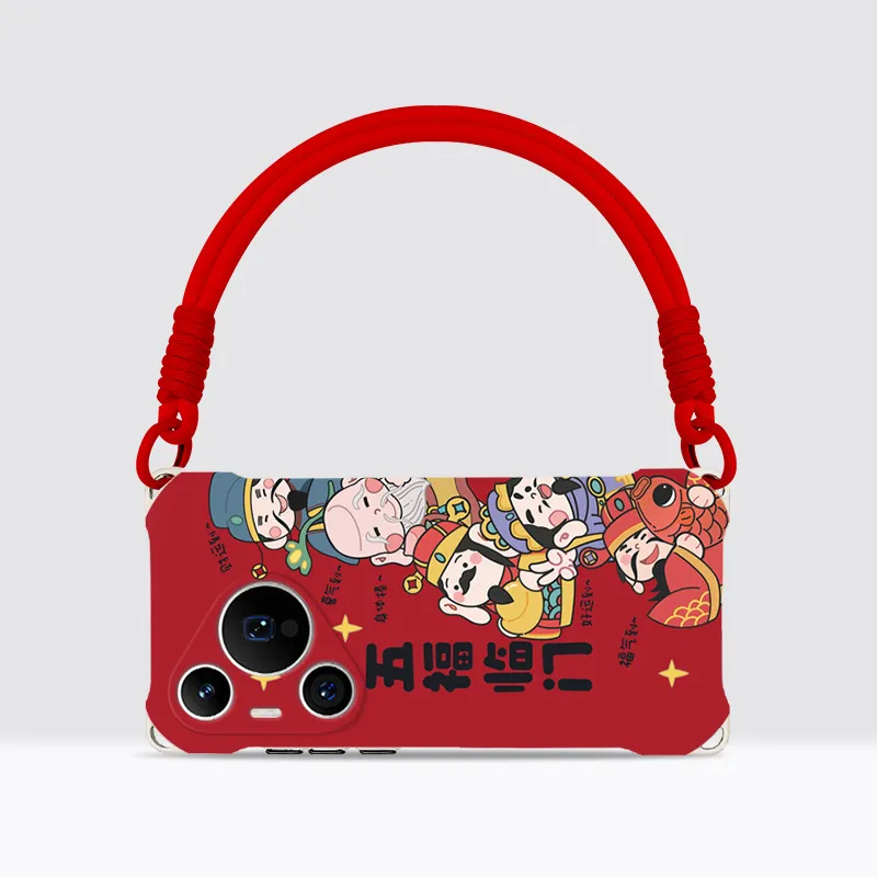 Sen Dog Silicone Material Cute With Lanyard Phone Cases Compatible With HUAWEI Pura70/70Pro/70Pro+/70ULTRA-7