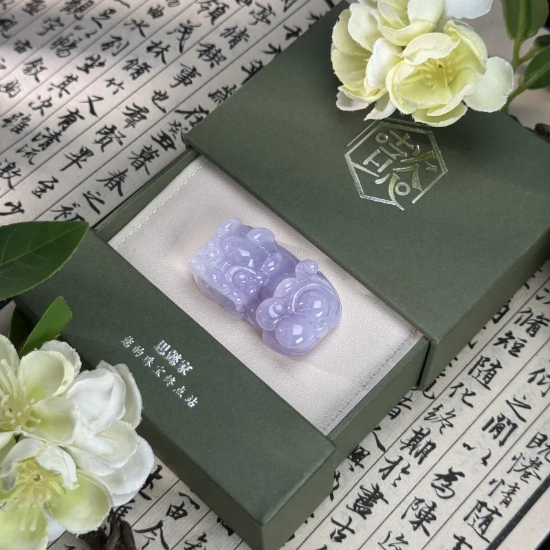 SIYIJIA Bean Type Jadeite Pendants Unisex-1