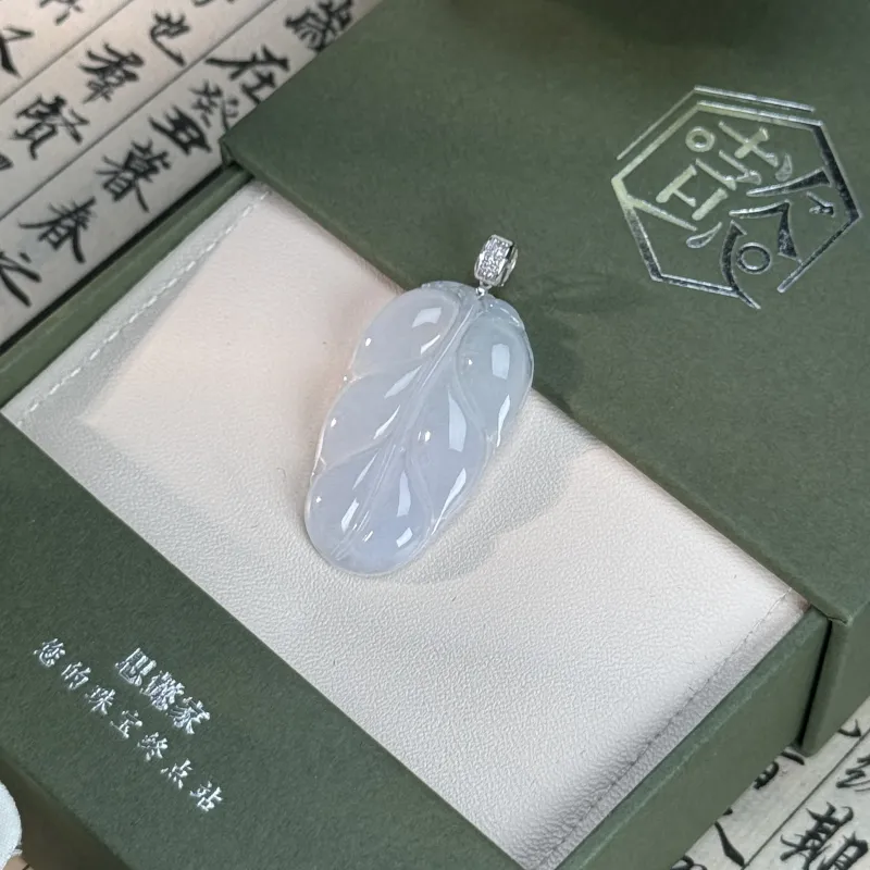 SIYIJIA Ice Glutinous Jadeite Pendants Unisex-2
