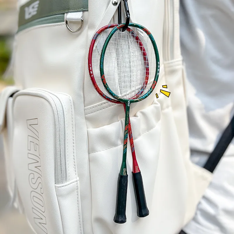 VS Badminton Souvenirs-5