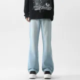 Light Blue[Slimming Fit]