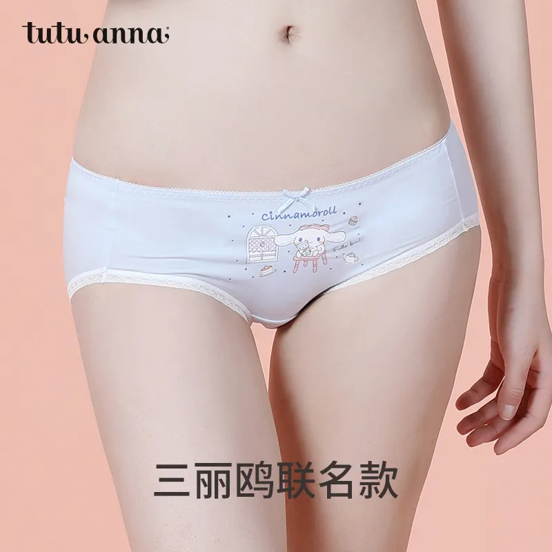 Tutuanna* x Sanrio/ Underpants Women's 3 Pack-1