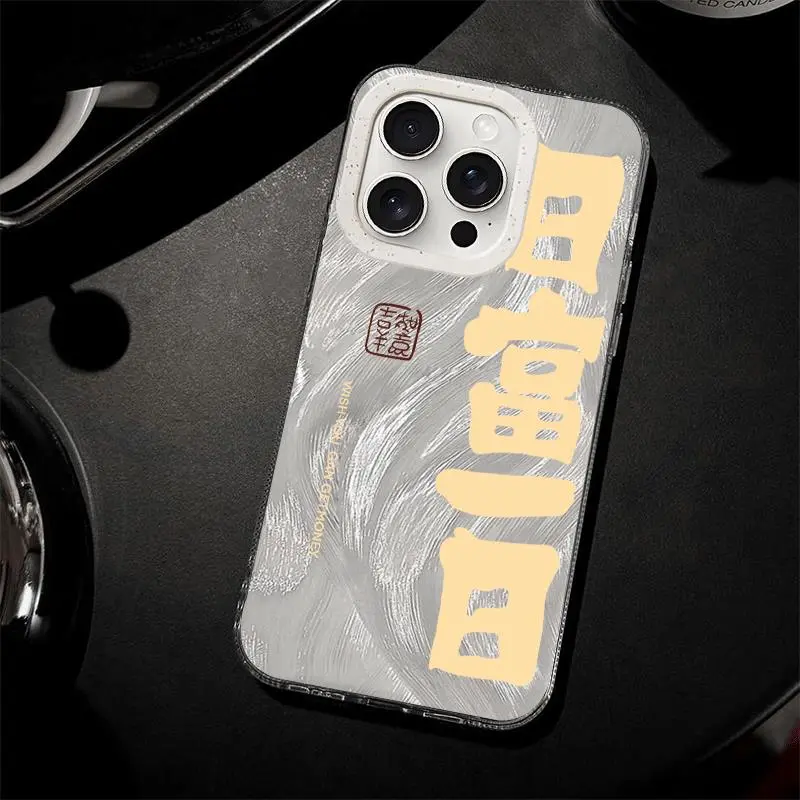 HUANBAOKE Phone Cases-1