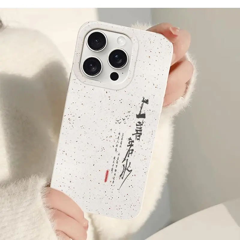 HUANBAOKE Phone Cases-1
