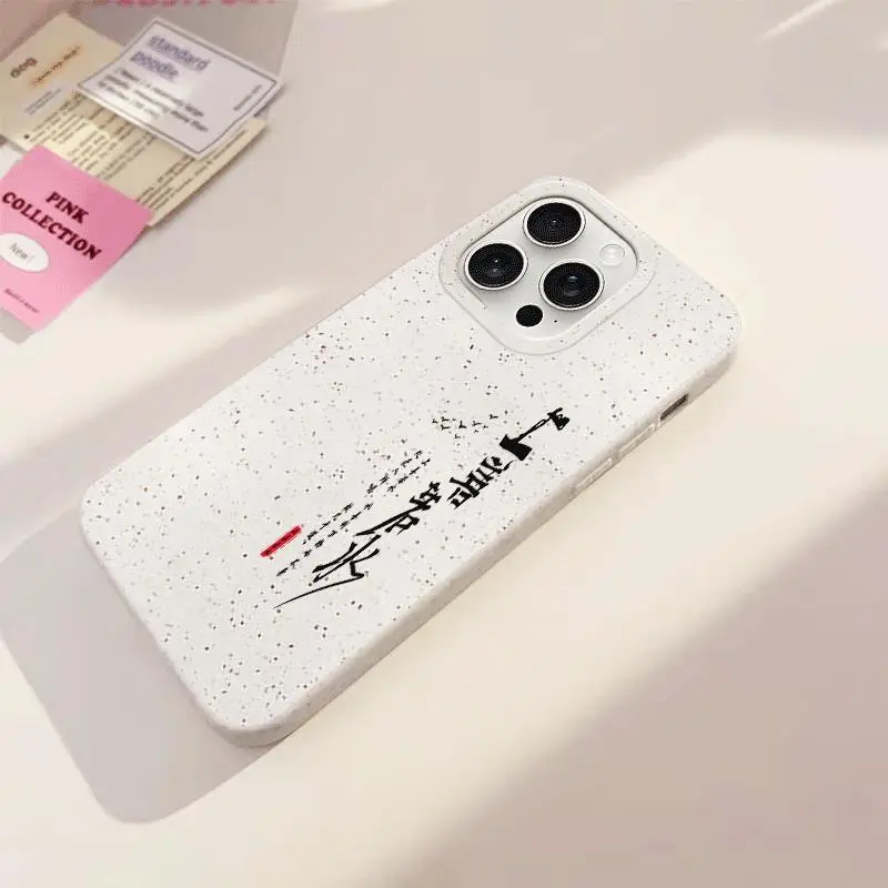 HUANBAOKE Phone Cases-2