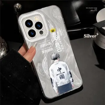 HUANBAOKE Phone Cases