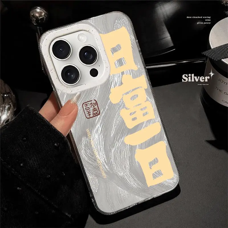 HUANBAOKE Phone Cases-2