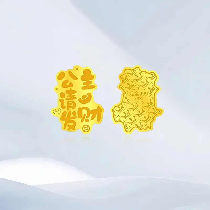 SHEEHHYY Gold Sheet Pendants Unisex-1