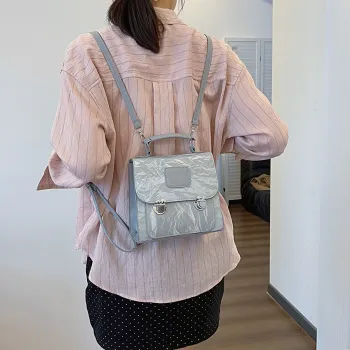 RIVMIND PU Backpack Women's White/Silver/Black/Pink