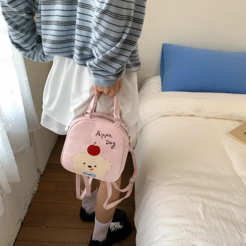 RIVMIND PU Backpack Women's Black/Blue/Pink-11