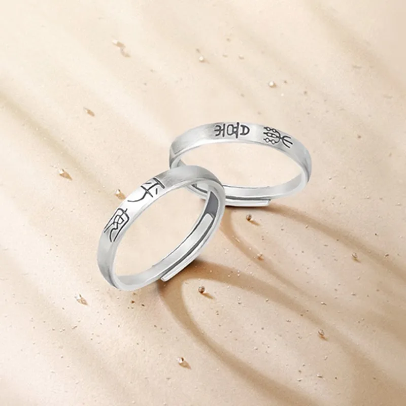 FMC Rings Unisex-5