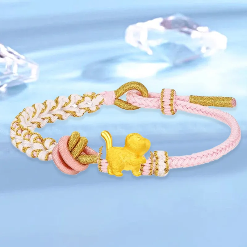 FMC Gold Bracelet Unisex-4