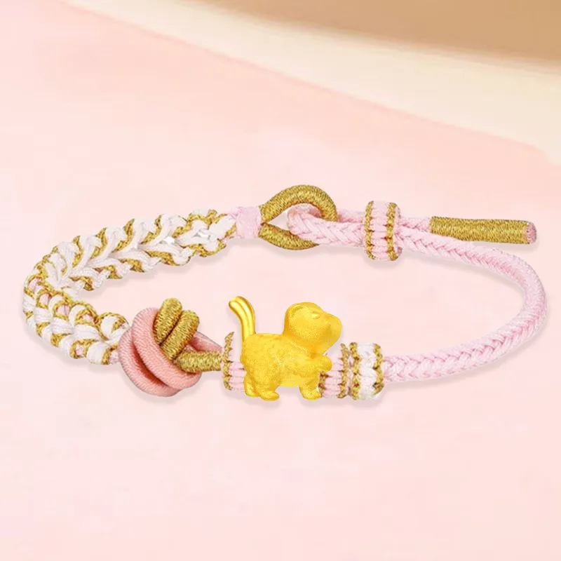 FMC Gold Bracelet Unisex-2
