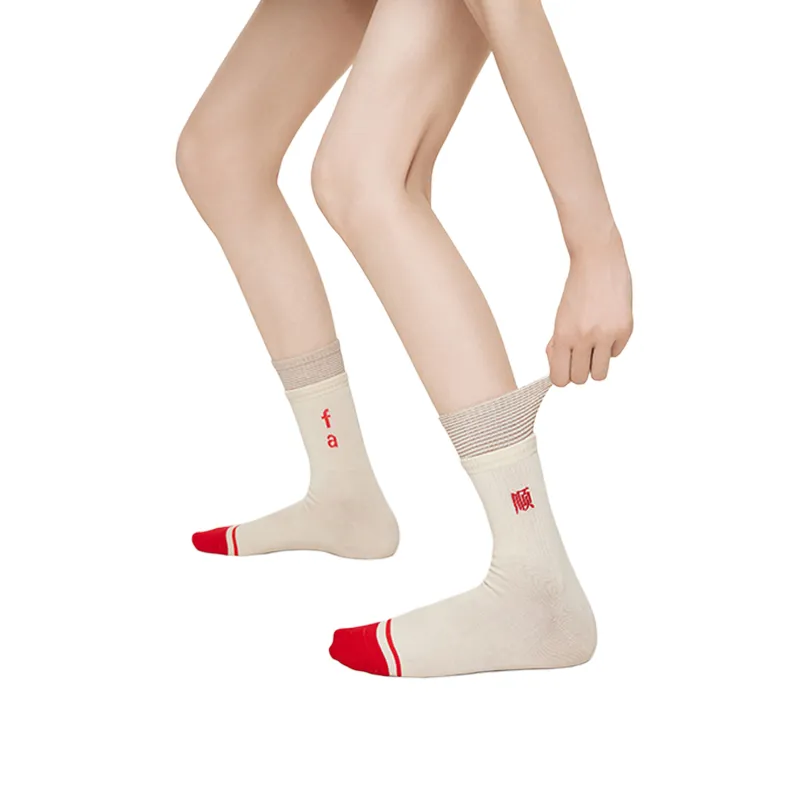 Cheemy Free Mid Calf Socks Women's Full Body Pack-2