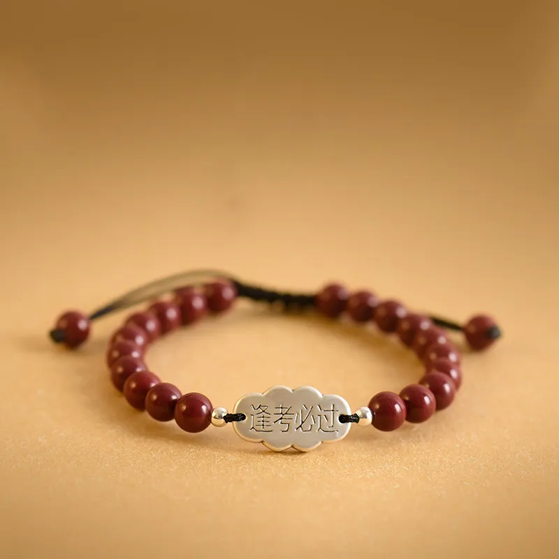 AKAK 999 Fine Silver Bracelets Unisex-3