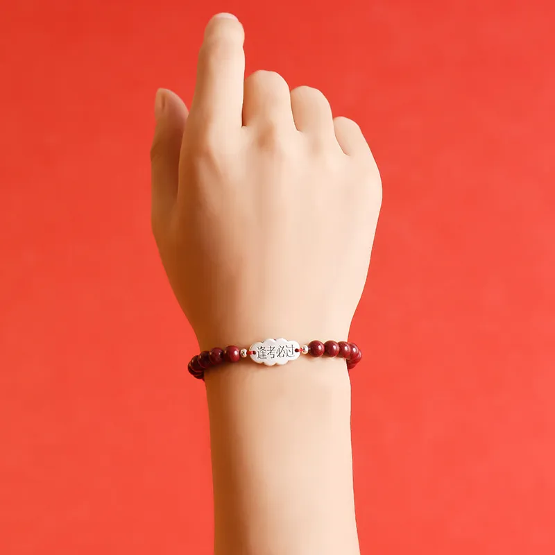 AKAK 999 Fine Silver Bracelets Unisex-1