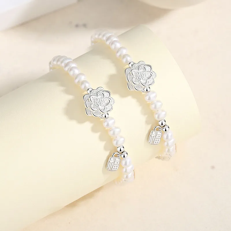 AKAK Sterling Silver Bracelets Unisex-1