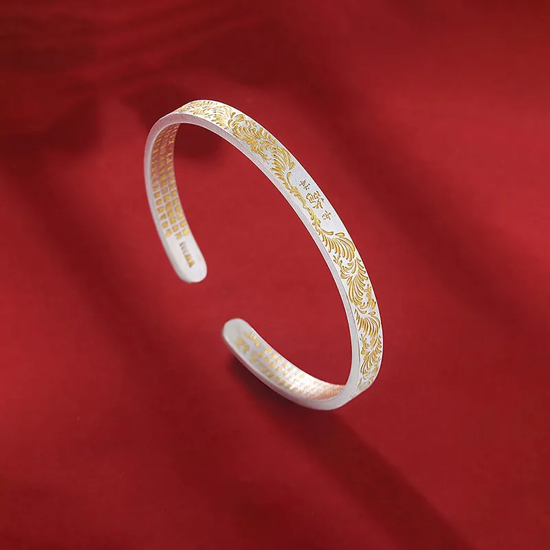 AKAK Sterling Silver Bangles Unisex-3