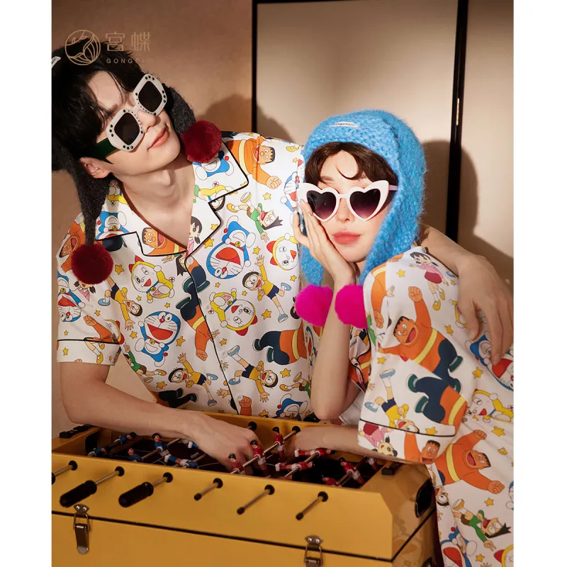 Gongdie x DUOLA A MENG , LIANMINGKUAN Pajama Set Unisex Multicolor-11