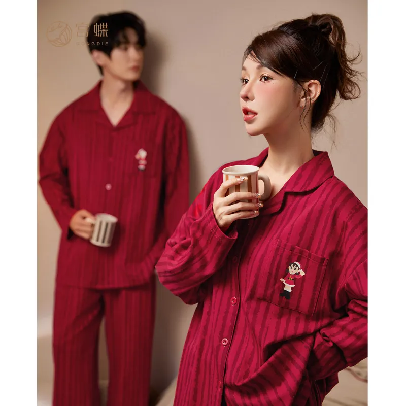 Gongdie x DUOLA A MENG LIANMINGKUAN Pajama Set Unisex Red-4