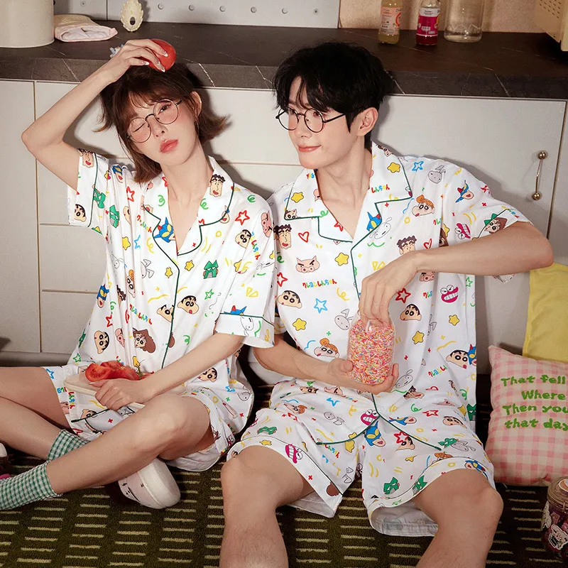 Gongdie x LABIXIAOXIN,LIANMINGKUAN Pajama Set Unisex Gift Box Set-1