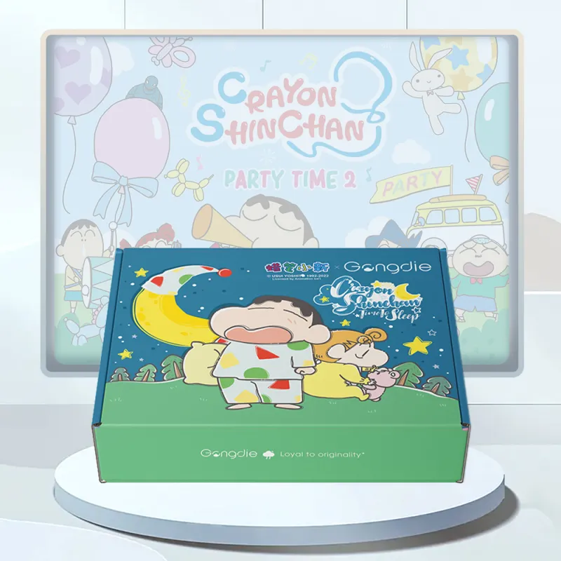 Gongdie x LABIXIAOXIN,LIANMINGKUAN Pajama Gift Box Unisex White, Gift Box Set-1