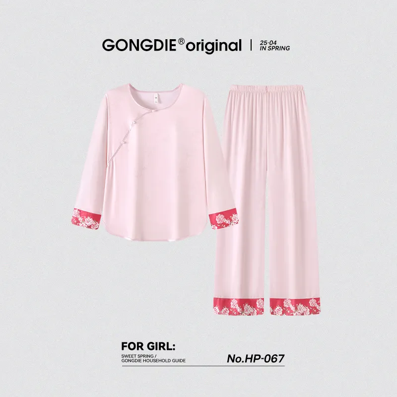 Gongdie Women's Pajama Sets-1