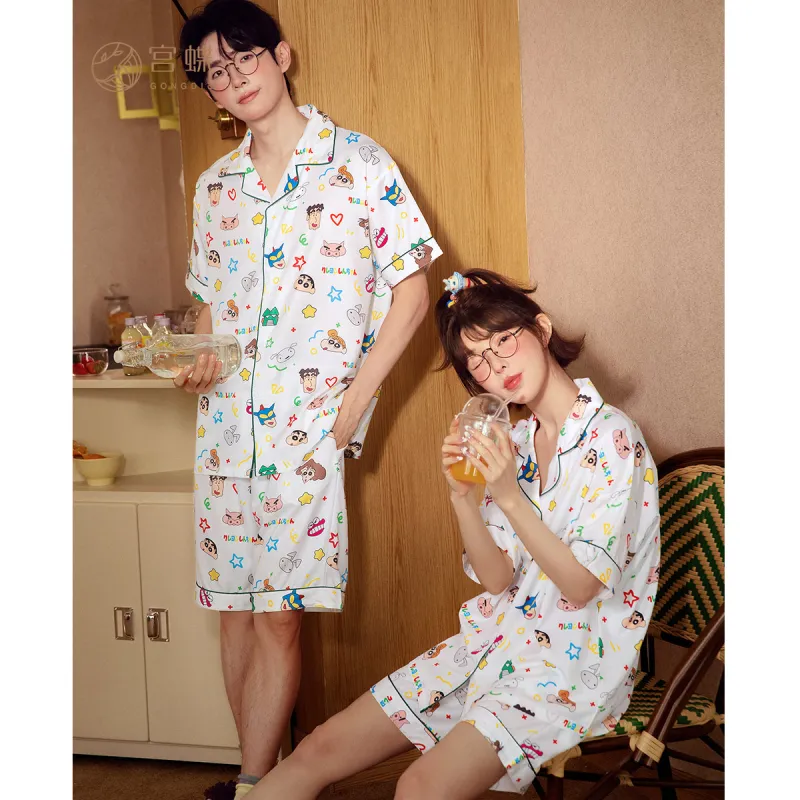 Gongdie x LABIXIAOXIN,LIANMINGKUAN Pajama Set Unisex Gift Box Set-4