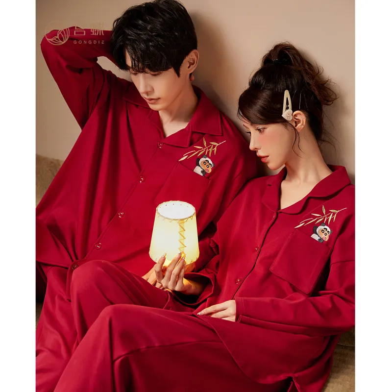 Gongdie x LABIXIAOXIN LIANMINGKUAN Pajama Set Unisex Red-6