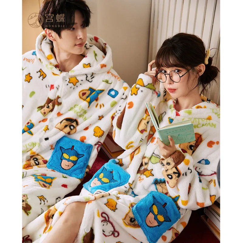 Gongdie x LABIXIAOXIN LIANMINGKUAN Bath Robes Unisex White-1