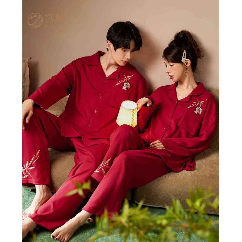 Gongdie x LABIXIAOXIN LIANMINGKUAN Pajama Set Unisex Red-8