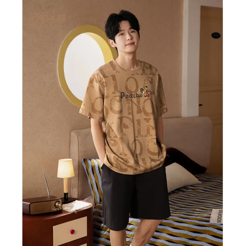 Gongdie Men Pajama Sets-3