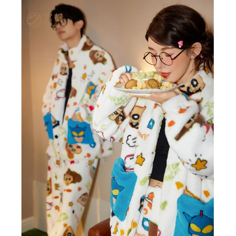 Gongdie x LABIXIAOXIN LIANMINGKUAN Pajama Set Unisex White-1