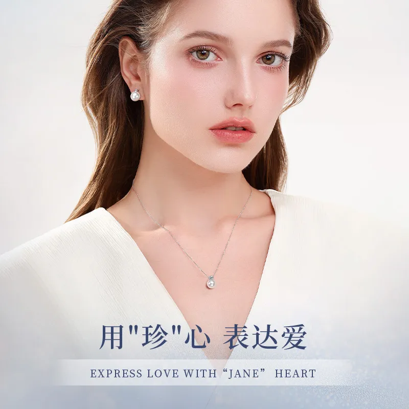 ALLOVE Pearl Pendants Women's-2
