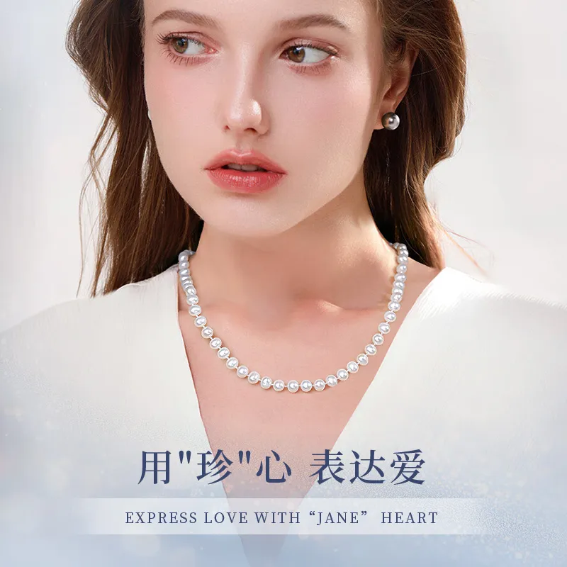 ALLOVE Pearl Necklaces Women's-4