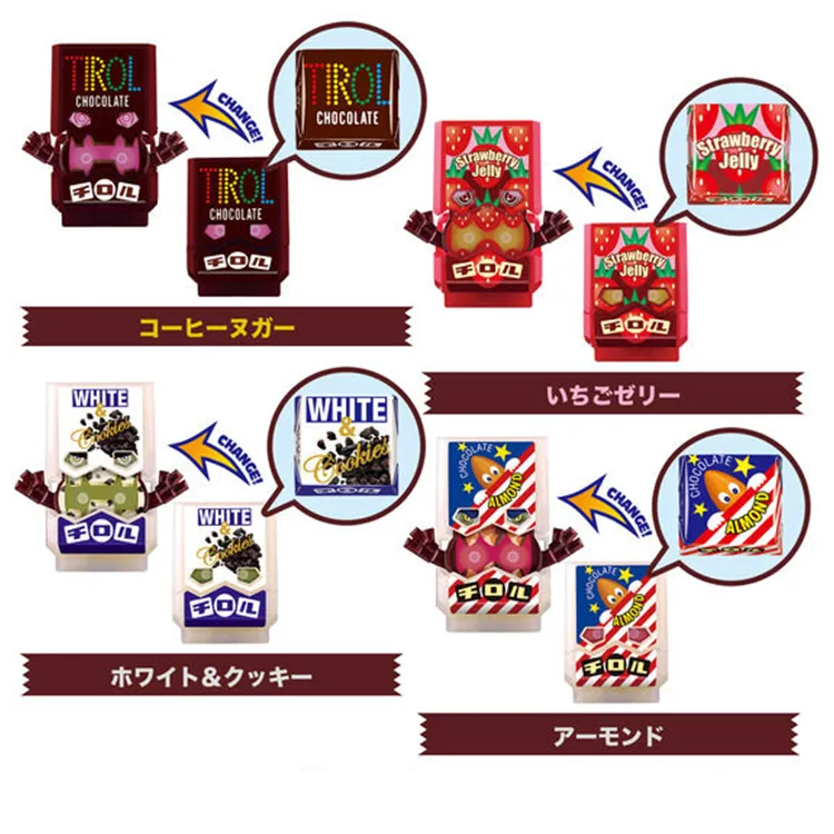 BANDAI Kamen Rider Gabuson Tail Chocolates And Clothing Sets Model Accessories-1