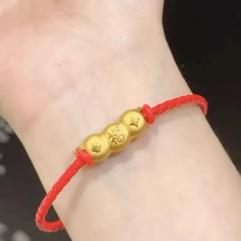 YASHENGZHUBAO Gold Bracelet Unisex-1