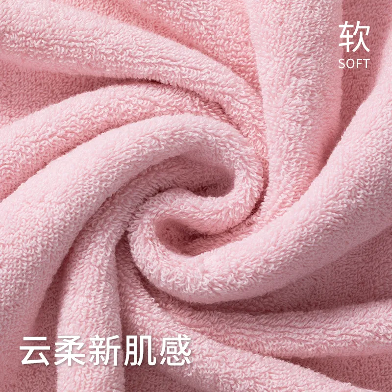 GRACE Towels-5