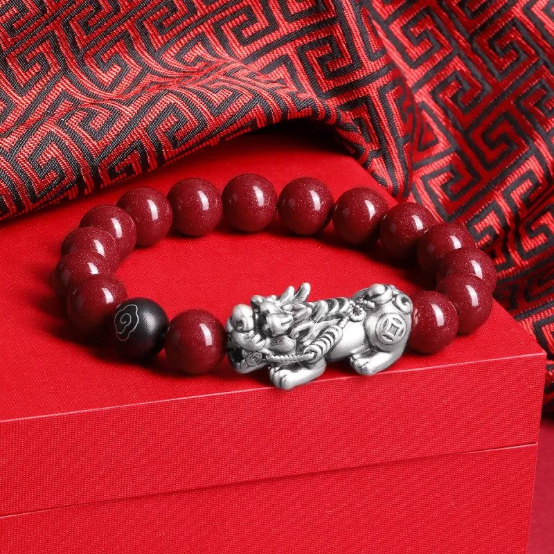 LIANDUO Reconstructed Cinnabar Bracelets Men's-1
