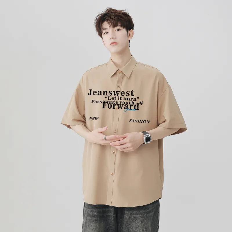 JEANSWEST Shirt Matching Set Unisex-14