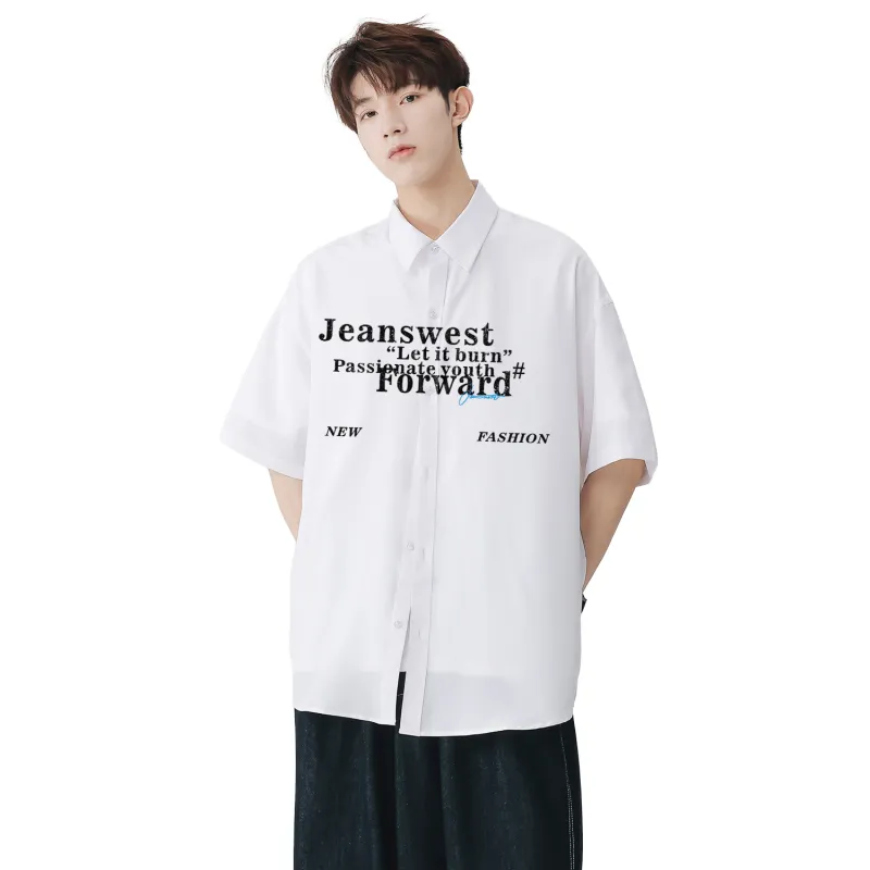 JEANSWEST Shirt Matching Set Unisex-3