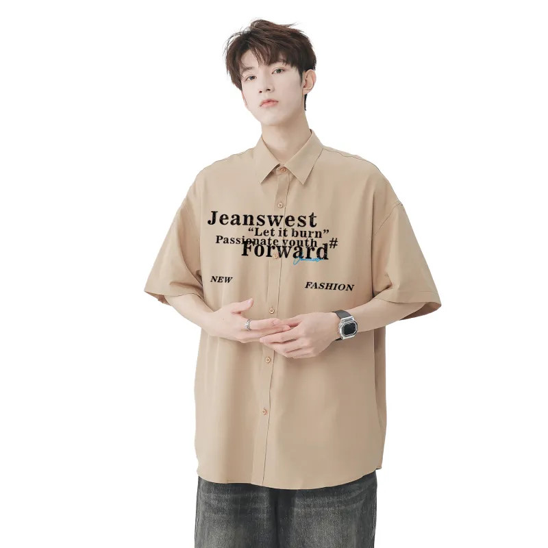 JEANSWEST Shirt Matching Set Unisex-15