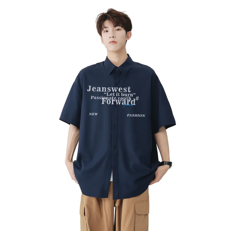 JEANSWEST Shirt Matching Set Unisex-21