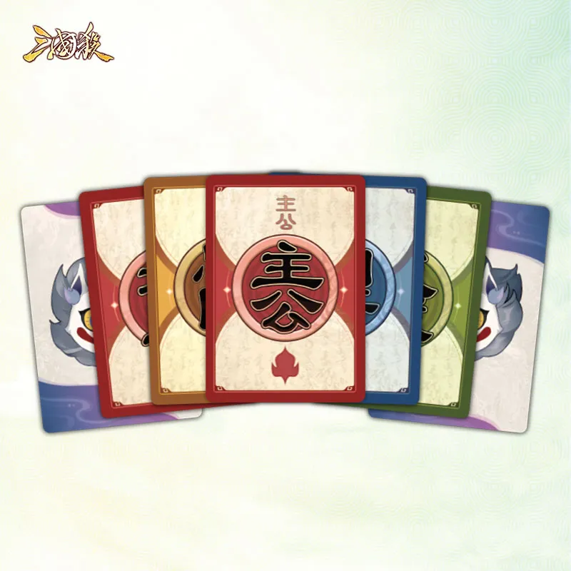 Three Kingdoms Kill Board Games-3